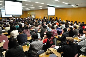 WordCamp Fukuoka メインホール