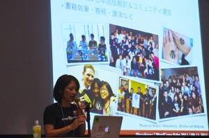 WordCamp Kobe 基調講演